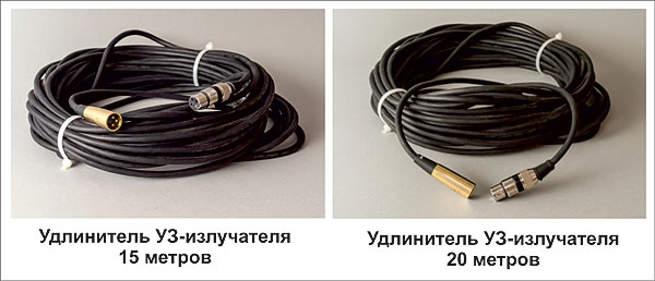 Удлинитель УЗ-излучателя